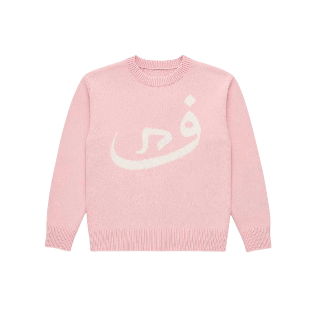 ARABIC – KNITTED SWEATER