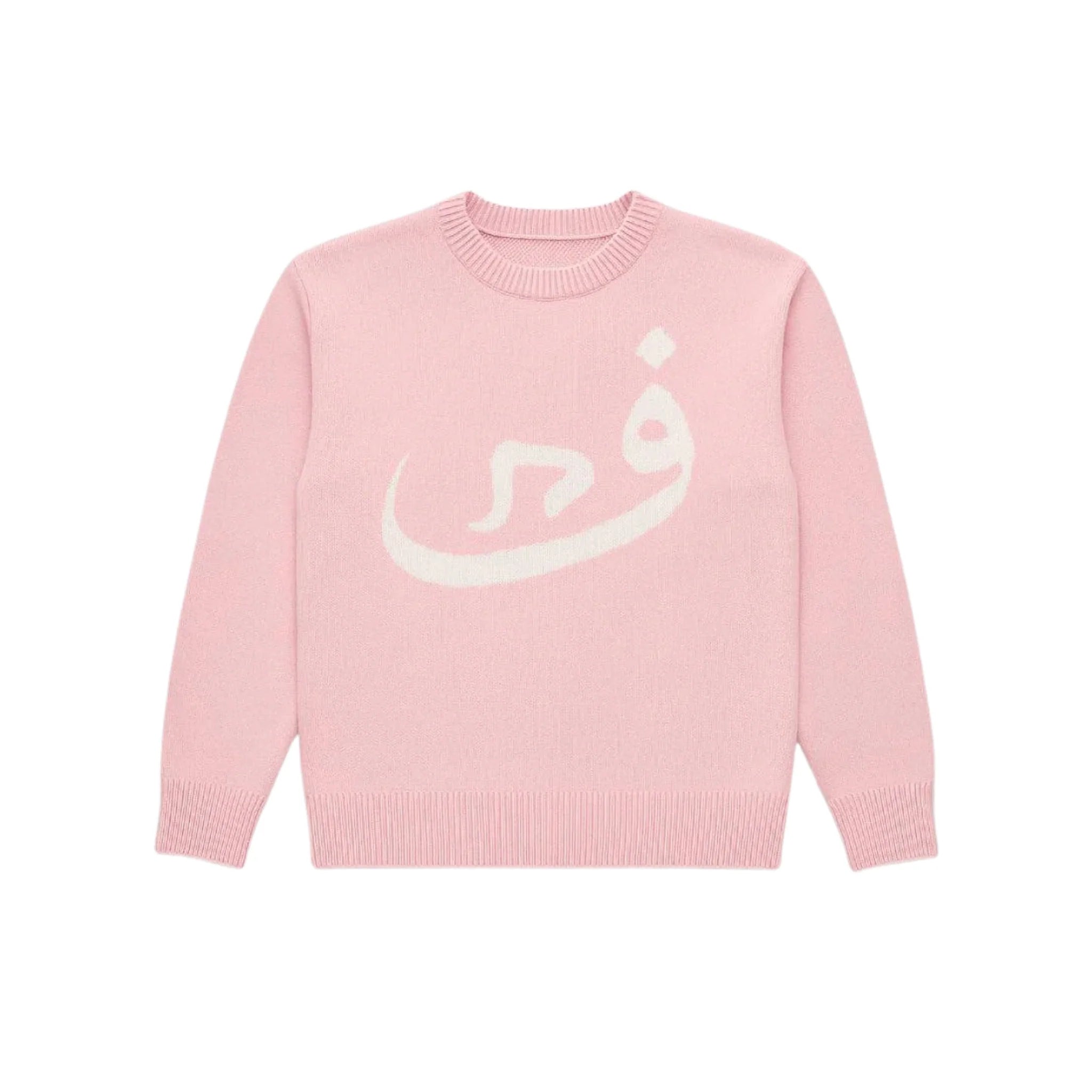 ARABIC – KNITTED SWEATER